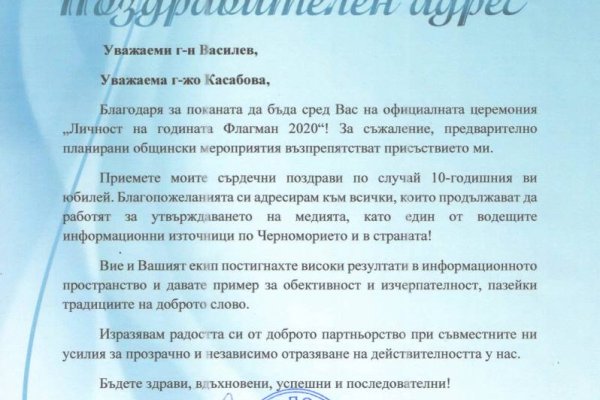 Кракен зеркало 2kraken biz