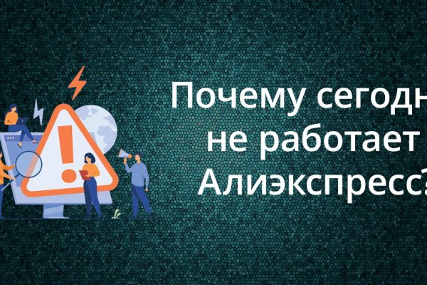 Как зарегистрироваться на кракене