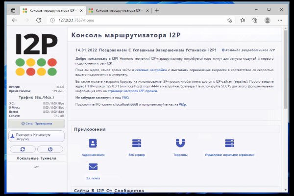 Kra24at