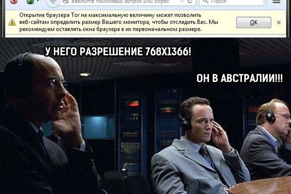 Кракен рабочая ссылка на сайт