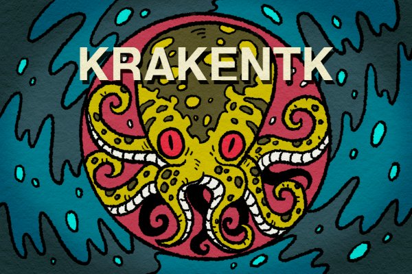 Кракен сайт официальный ссылка kraken clear com