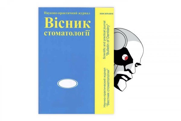 Кракен шоп нарк