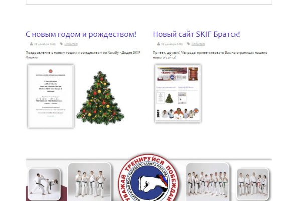 Https kraken at