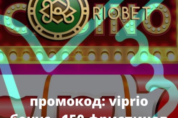 Как зайти на кракен kr2web in