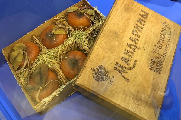 Кракен ссылка маркет