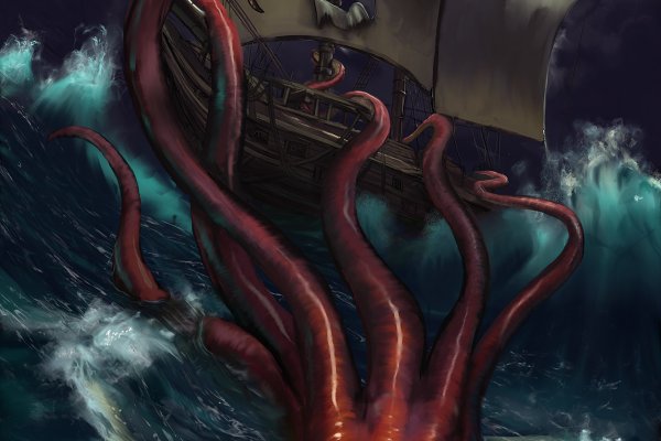 Kraken наркошоп