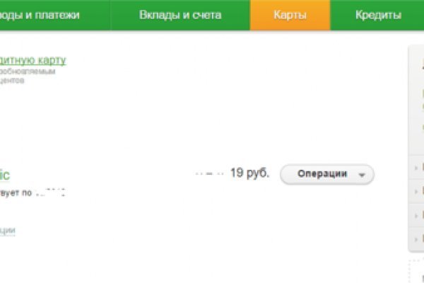 Kra11cc