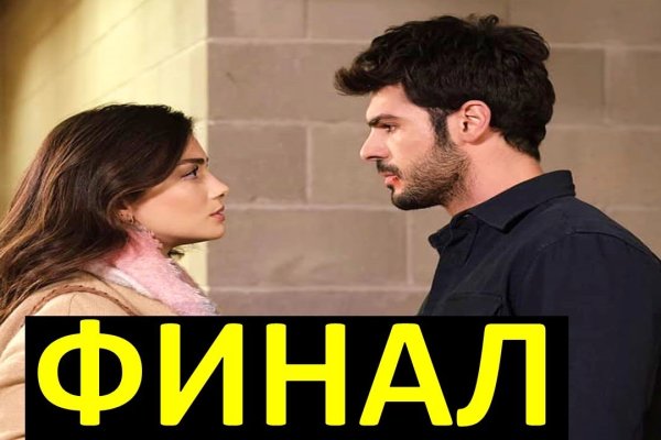 Кракен сайт с наркотиками