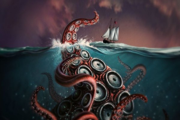 Kraken https что это