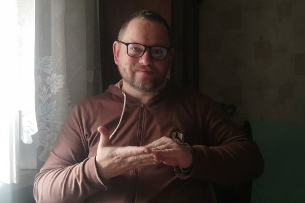 Кракен сайт наркота