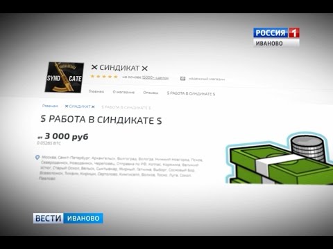 Кракен kr2link co