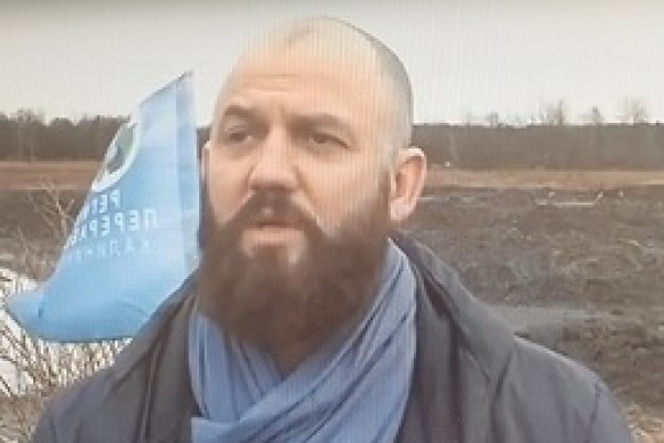 Ссылка на кракен зеркало