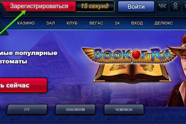 Кракен вход krakens13 at