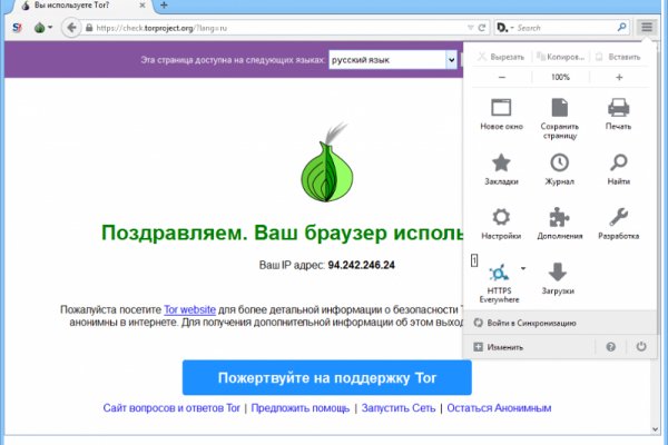 Kraken onion darknet zerkalo