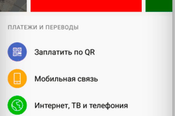 Kra14at