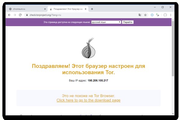 Кракен вывод средств