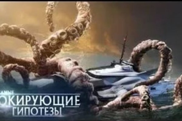 Кракен вход kr2web in
